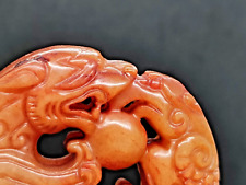 Ancien pendentif sculpture de vieux dragon jade hetien artisanat chinois