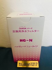 Filtre à eau Leveluk HG-N