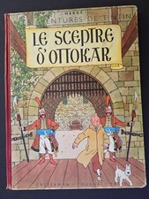 Tintin - Le Sceptre D’Ottokar - B1 - EO Couleurs de 1947 - TBE