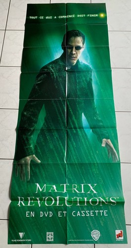 Poster affiche matrix - affiche,