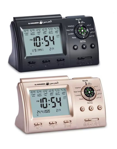 Adhan horloge harameen - adhan,