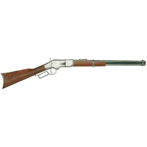 Ref p1140g fusil - ref:, winchester