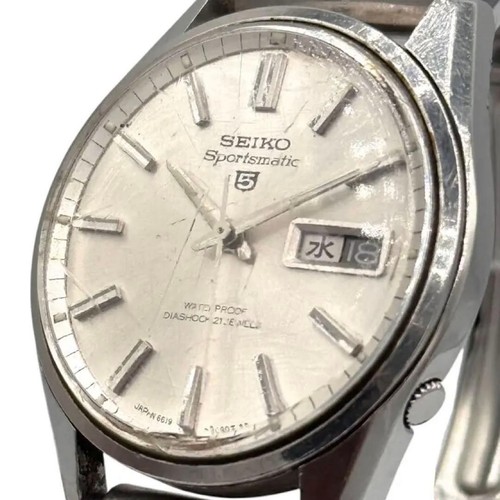 Montre automatique vintage