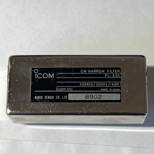 Icom 53a 455kc - icom, (250hz/-6db)