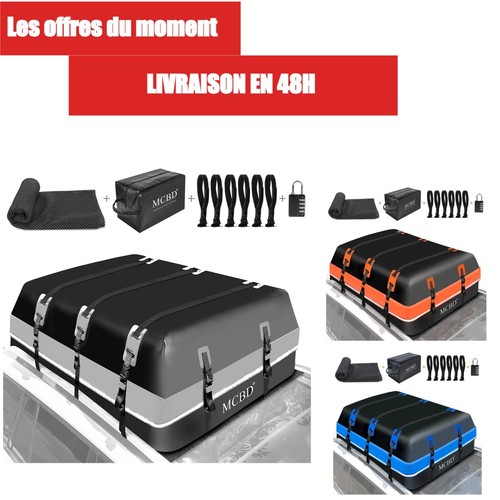 Coffre toit étanche 594l - toit,