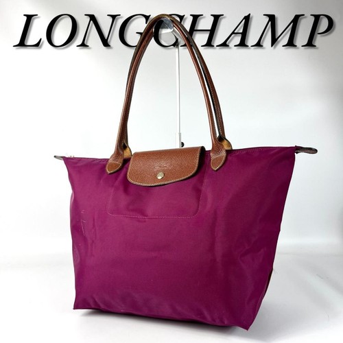 Longchamp 23a
