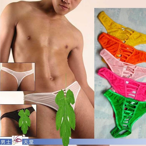 Slip string ouvert taille - string, m