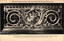 Old postcard Paris (3rd) Cnam - wrought iron ramp middle pattern (215263)
