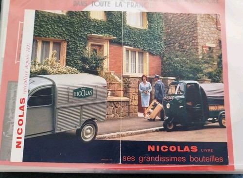 Ancien rare feuillet - ❤️ancien,