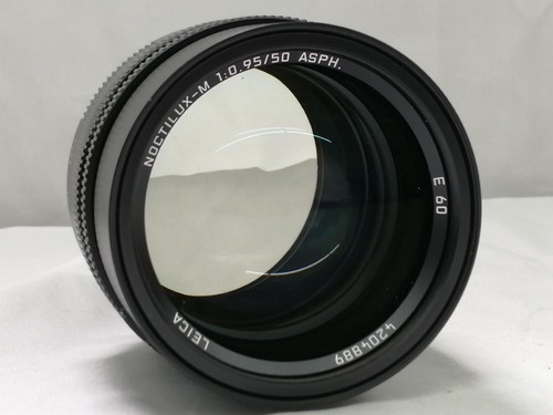 Objectif leica junk mount - objectif,