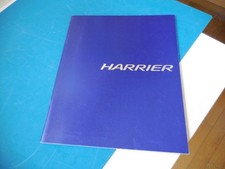 TOYOTA HARRIER Japanese Brochure 1998/10 10/15 1MZ-FE 5S-FE  RX