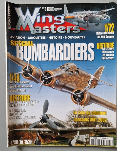 Wing master - master,