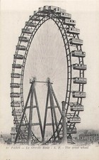 75 PARIS GRANDE ROUE - 59519