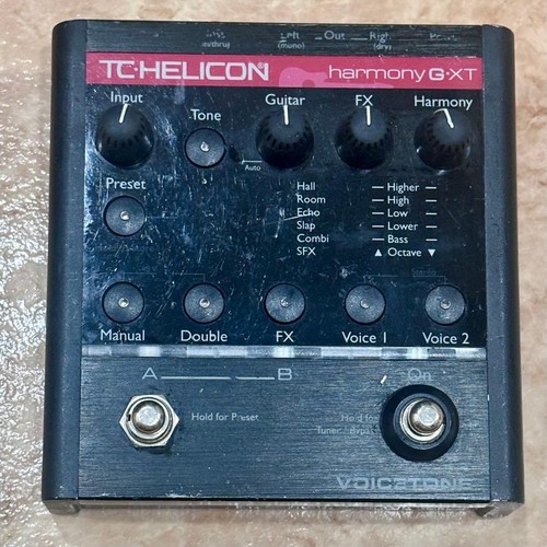 Helicon voicetone harmony - helicon, harmony-g