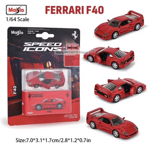 Maisto speed icons ferrari f40 - ferrari,