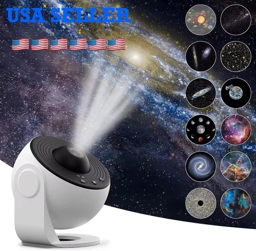 2025 galaxy projector 1 - 2025,