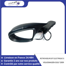 🇫🇷 RETROVISEUR EXTERIEUR