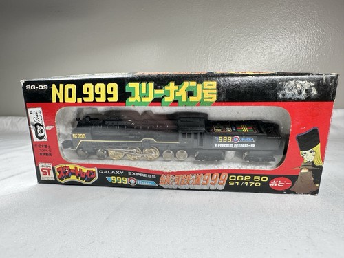 1979 popy galaxy - 1979, ge