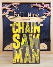 Manga - Chainsaw Man - Tome 17