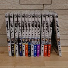 Manga japonais Comic Koudou