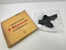 PLATINE REPOSE PIED DROITE