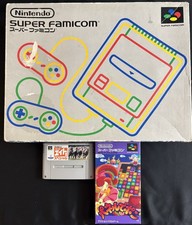 Boxed Super Famicom + 2 Games