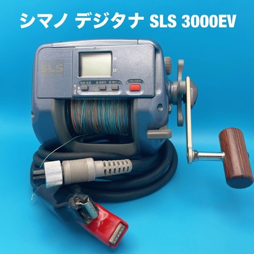 Moulinet électrique shimano - électrique,