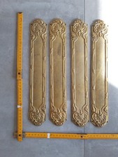 Lot de 4 plaques anciennes