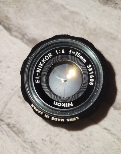 Objectif nikon nikkor mm - objectif, 75