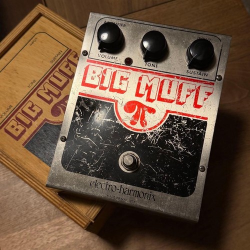 Grand manchon electro - grand, harmonix