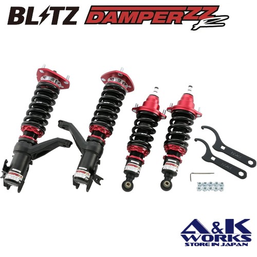 Kit bobine réglable pleine