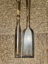 Ensemble de ciseaux longs à