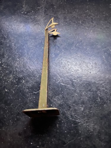 Jouet ancien tole