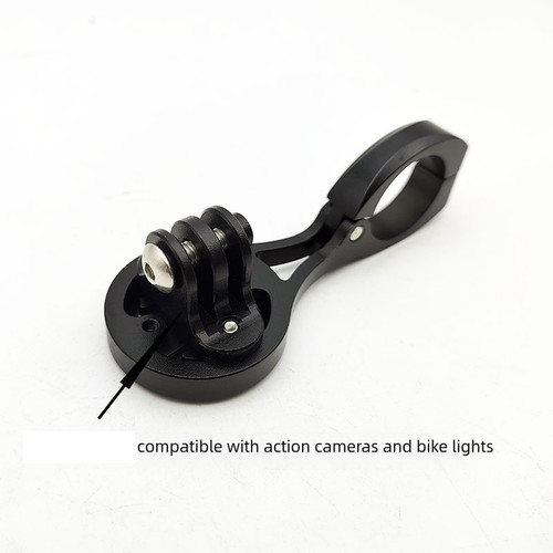 Support ordinateur vélo - support,