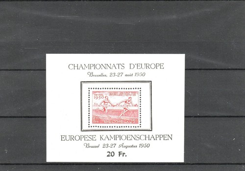 Timbre belgique 1950 bloc - timbre,