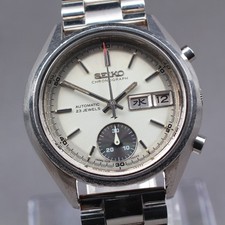 Vintage 1971 [N MINT] SEIKO