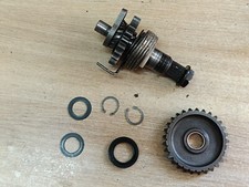 UN MECANISME DE KICK ARBRE