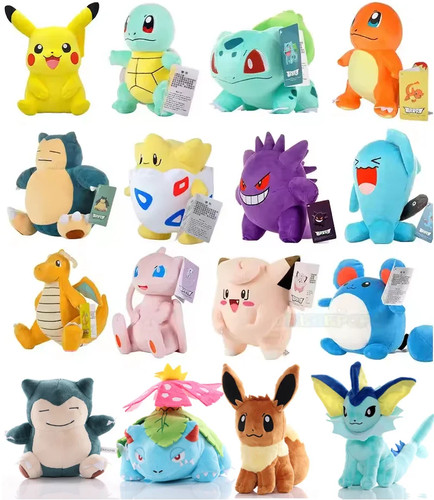 Peluche pokemon gengar - peluche,