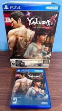 Yakuza 6 The Song of Life