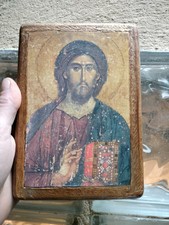 Christ Pantocrator, Icone