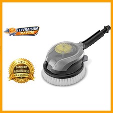 Kärcher 4054278476445 WB 120