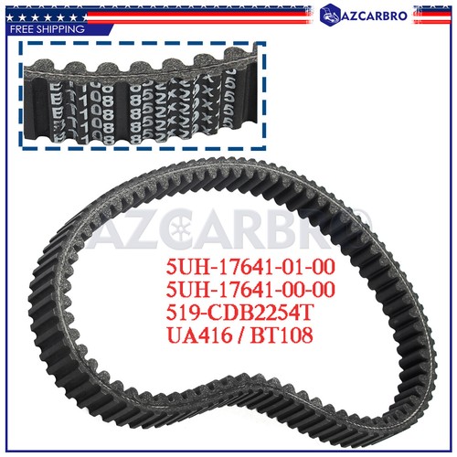 Drive clutch belt - clutch,