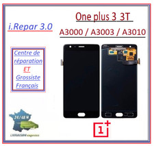 écran oem avec ou sans