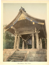 Japon, Sambutsudo Bell, Nikko Vintage albumen print.  Tirage albuminé aquarell
