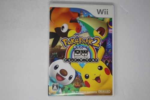 Pokepark wonders beyond wii - 2:,