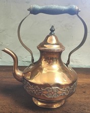 Antique Oriental Style Copper Teapot/Kettle. Height 28 cm. Good Condition 