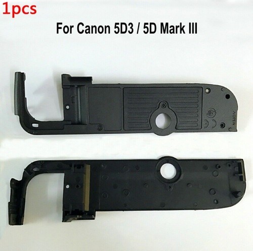 Camera bottom cover - cover, shell