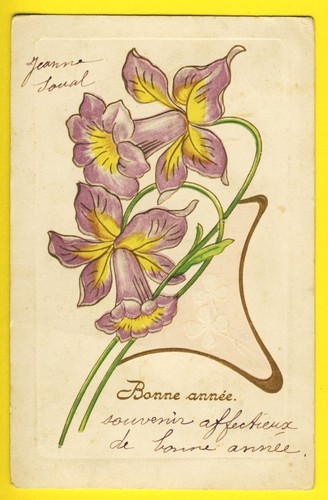 Carte ancienne relief art - relief,