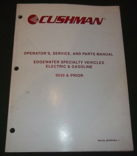 Cushman edgewater pièces - cushman,