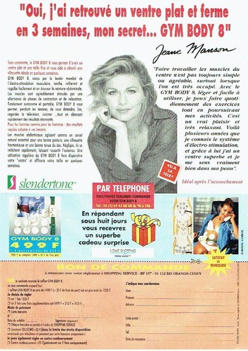 Publicité advertising 057 - advertising,